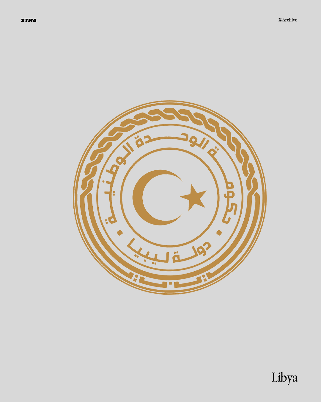 X-Archive : Coats of Arms (Africa) artboard 2 copy 11