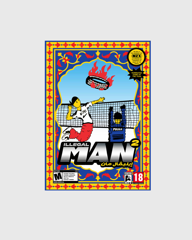 stone throwers (copy)