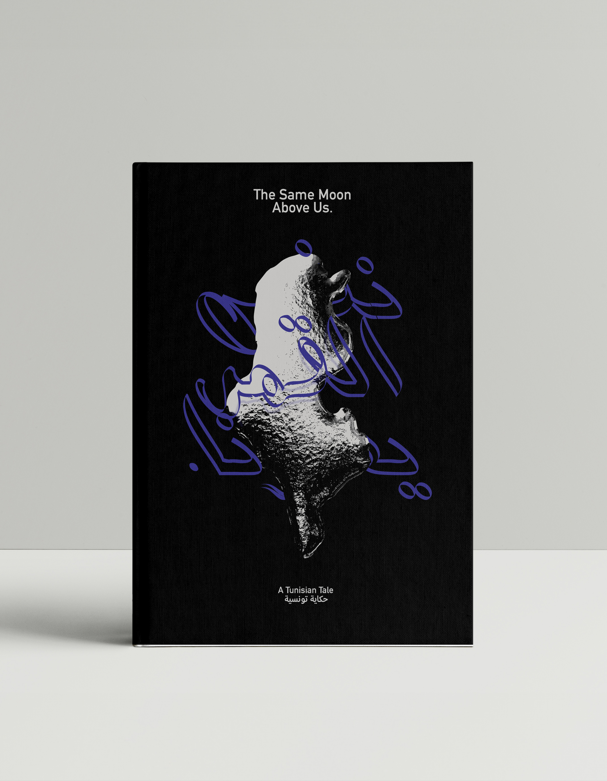 book estelle [recovered]