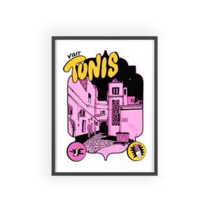 Visit Tunis - Framed Wall Art