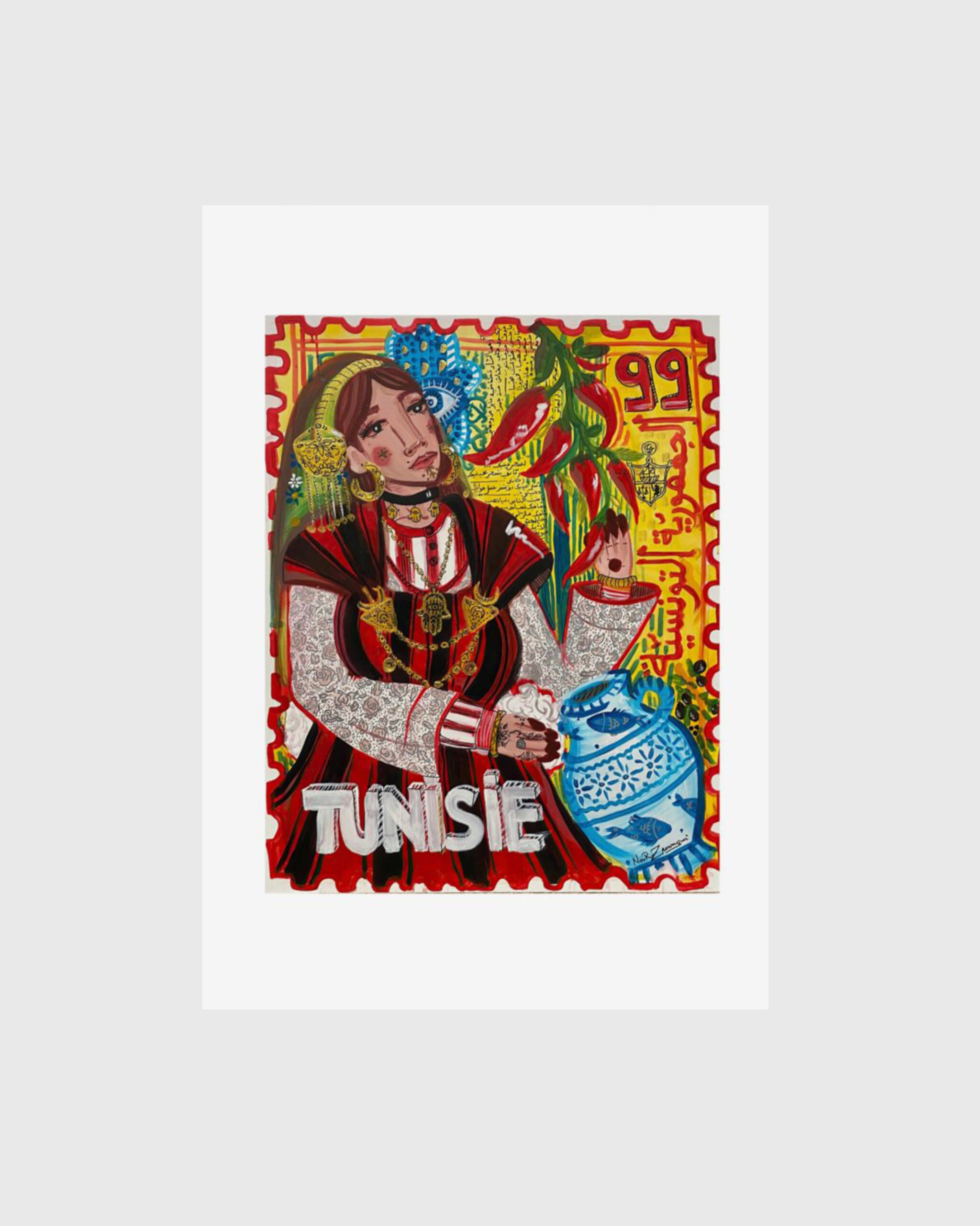 tunisie